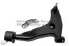 ASHUKI C868-01 Track Control Arm